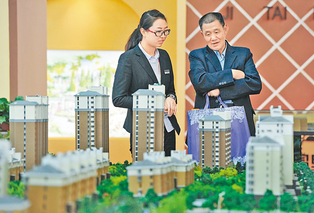 今年內地已有逾60個城市推出穩樓市政策,其中更包括直接給予買樓補貼。