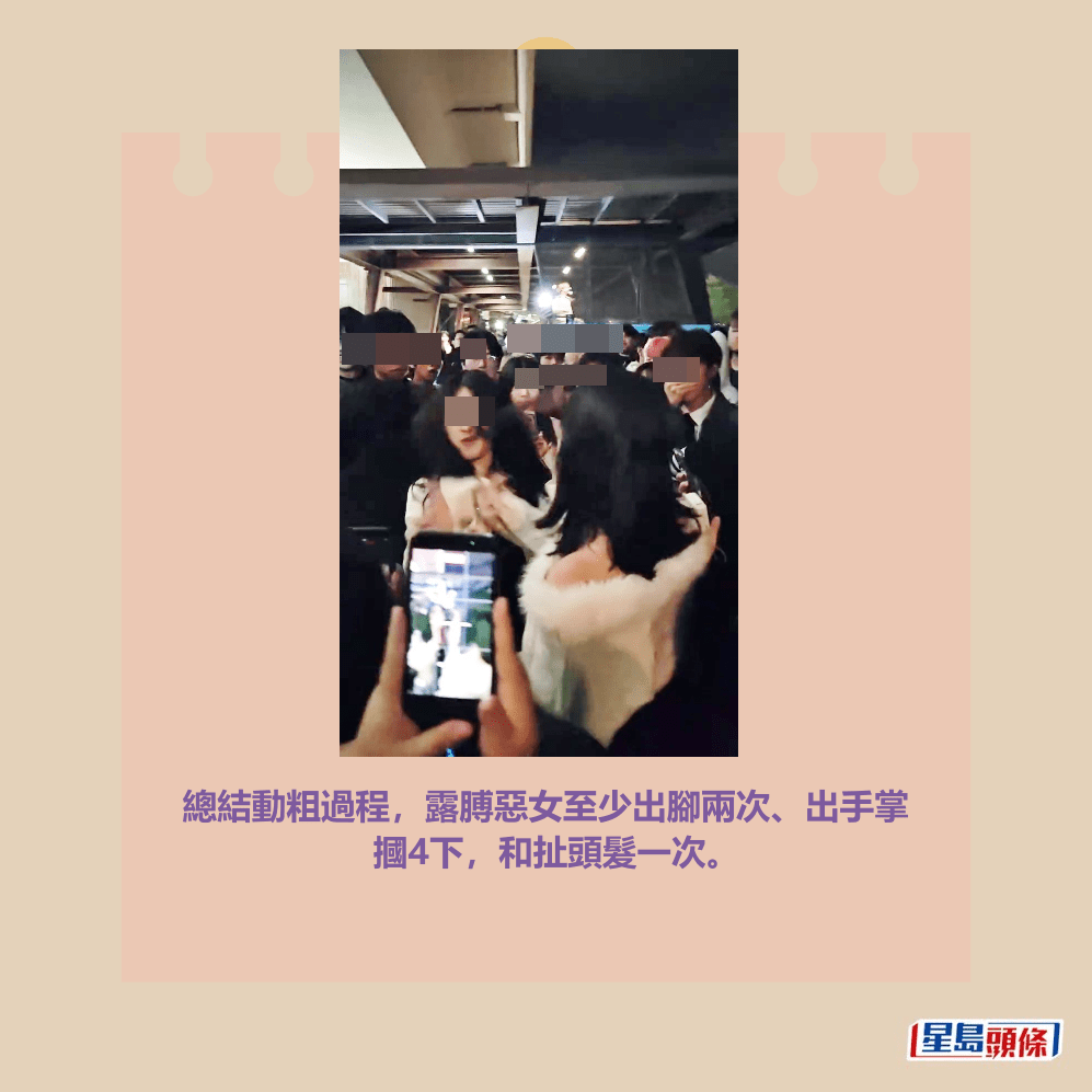 Threads截圖（資料來源：pita.13579＠Threads、chowshanshan＠Threads、wingheic_＠Threads）