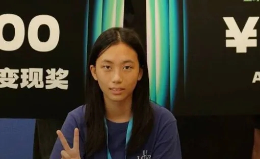 滬13歲女不懂編程，卻以AI自製「陪讀神器」，3天吸金近2萬港元。