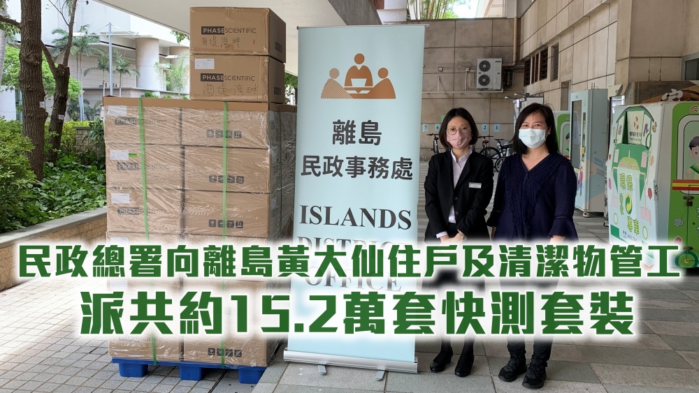 政府圖片