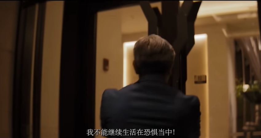 CIA以普通話拍攝間諜招募片遭國安部撰文猛批。CIA