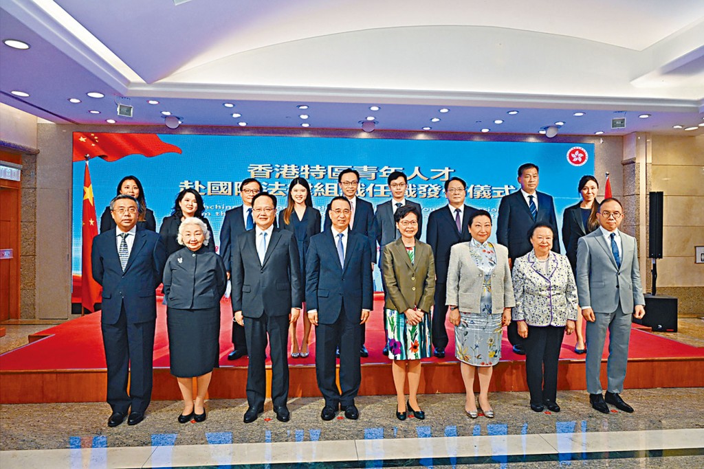 港司法獨立，培育不少法律人才走進國際組織。