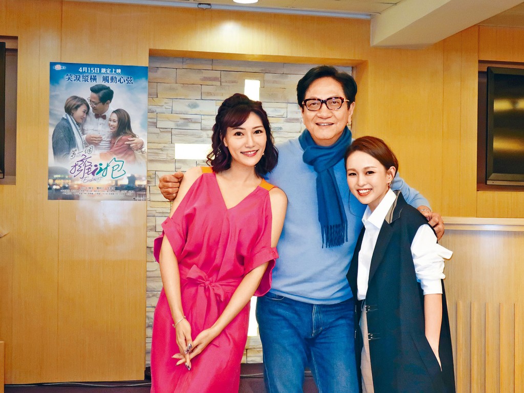 陈友与李璧琦（左）、龚柯允（右）合演福音电影，饰演两人的父亲。