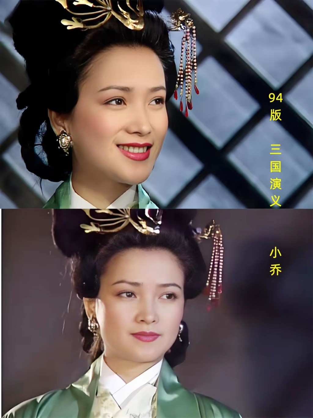 何晴是內地唯一演遍四大名著的女演員。微博 何晴是內地唯一演遍四大名著的女演員。微博