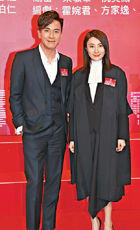 ■馬明和林夏薇昨日獲悉《法言人》未能復工。
