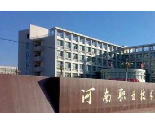 河南有學生日前發了一闕《江城子·求裝空調》的詞，希望校方能重視宿舍冷氣機安裝的問題。  網上圖片