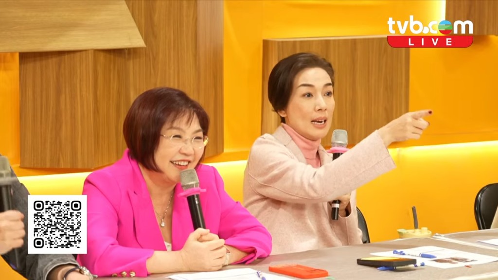 江美儀同麥玲玲向Baby Face說:「唔理人感受嘅!」