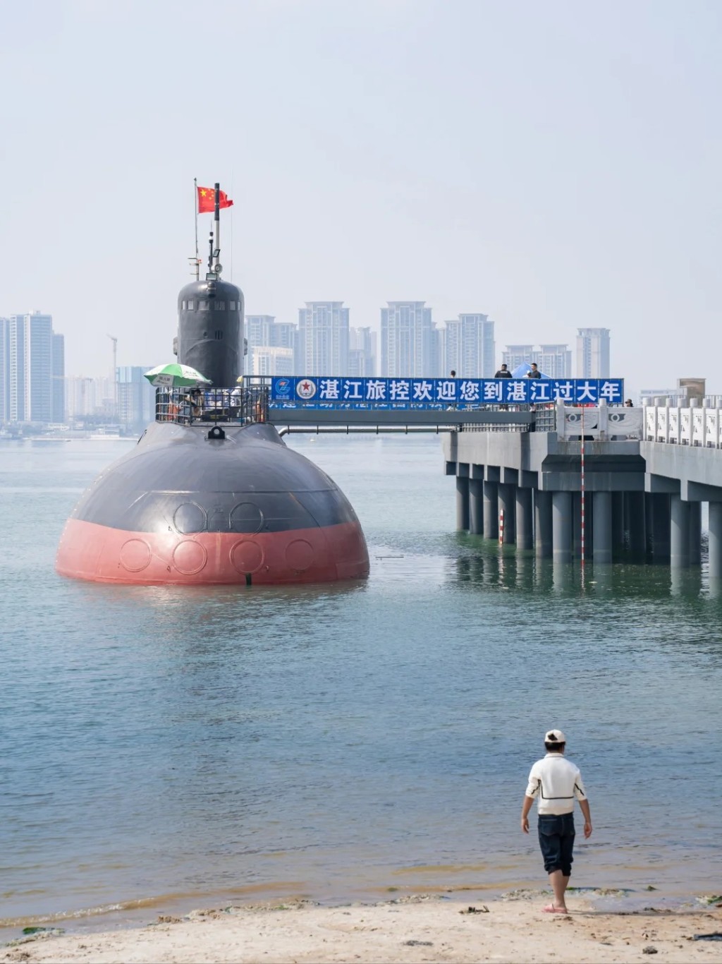 退役後的基洛級潛艇落戶湛江軍博園。小紅書