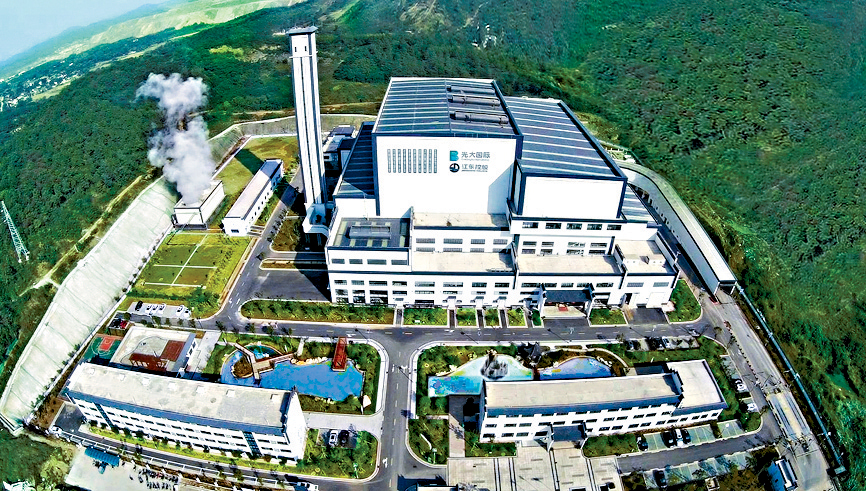 內地垃圾發電發展成熟,成功轉廢為能。圖為安徽馬鞍山市垃圾發電廠。