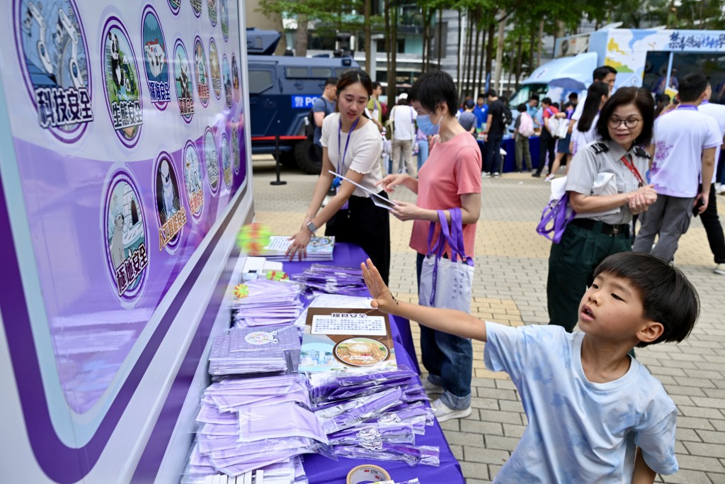 「全民國家安全教育日」 警務署開放日。