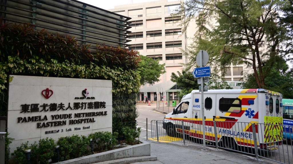 公立醫院首名龍年BB，於0時02分在東區醫院出世。資料圖片