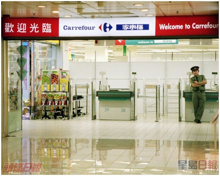 家樂福不敵本地超市集團。資料圖片