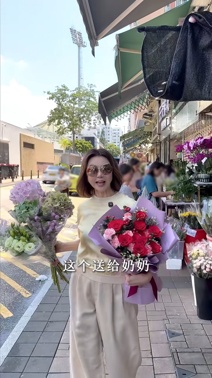 謝玲玲準備親手送給前奶奶。