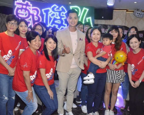 鄭俊弘搞粉絲聚會,慶祝參加節目《星夢傳奇》5周年。