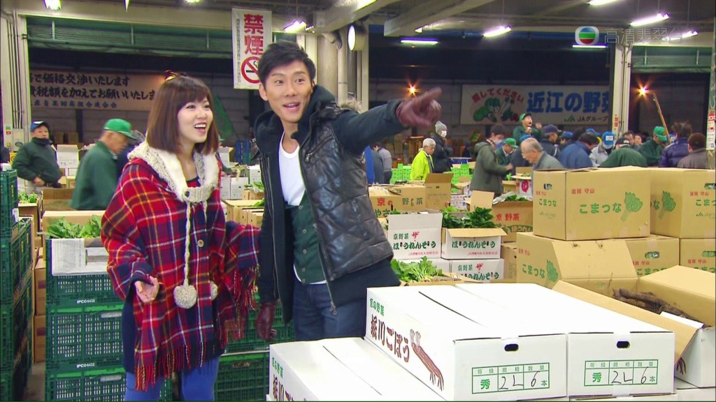 2011年與林溥來拍旅遊節目《勁食日本一》而撻着。