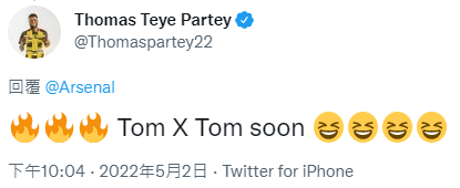 汤马士柏迪就以「Tom X Tom soon」作回应，形容自己(Thomas Partey)和富安健洋(Takehiro Tomiyasu)快将同场作赛，暗示今季之内能重返球场。   汤马士柏迪twitter图片