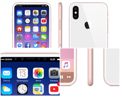 iphone8傳來新配色。