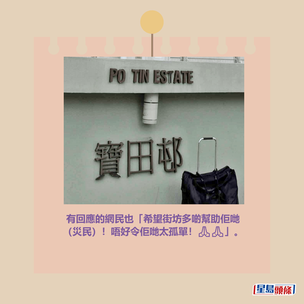 。資料圖片 。資料圖片