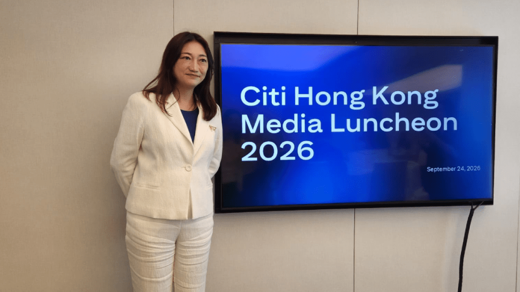 花旗香港上半年机构业务增20% 政府财资中心政策吸企业查询