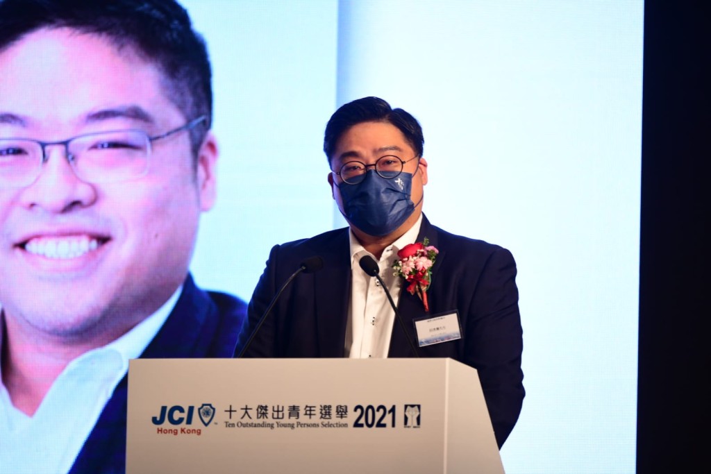 招彥燾。