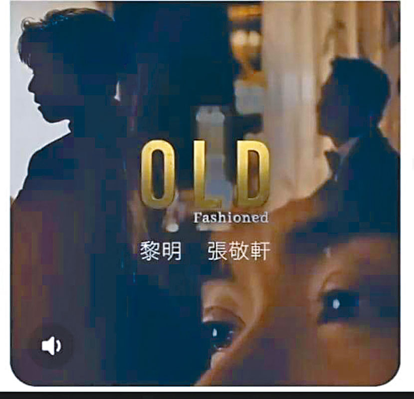 ■黎明的神秘人合作對象原來是軒仔。