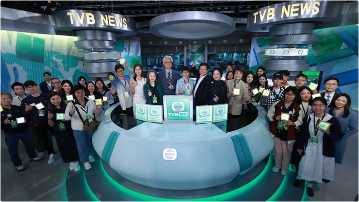 TVB新聞+一App在手 掌握全球連通社會脈搏丨原來視咁的