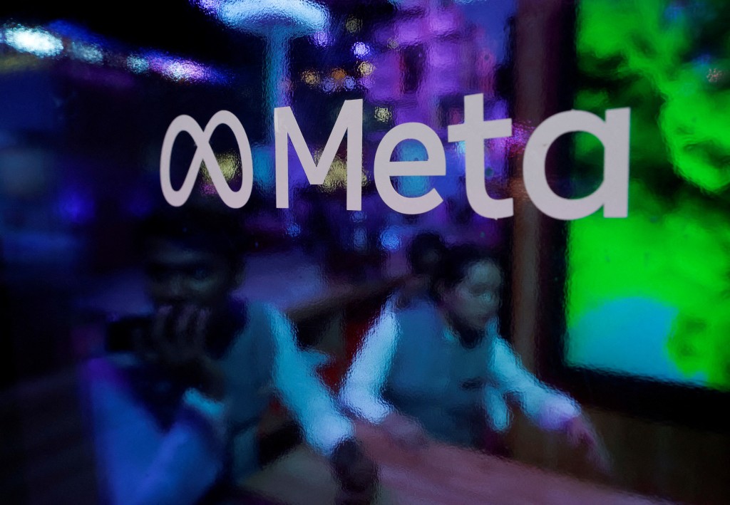 Meta首度在WhatsApp引進廣告，以擴大收入來源。路透社