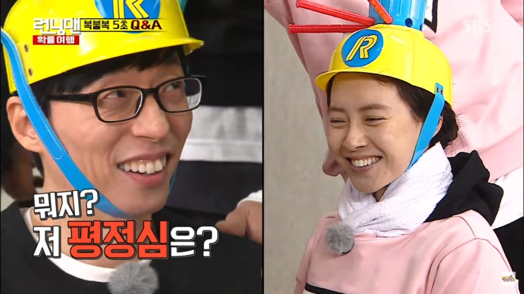 劉在錫是知名韓國綜藝《Running Man》成員之一。