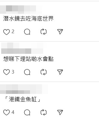 Threads截圖(資料來源:jirohh@Threads) Threads截圖(資料來源:jirohh@Threads)