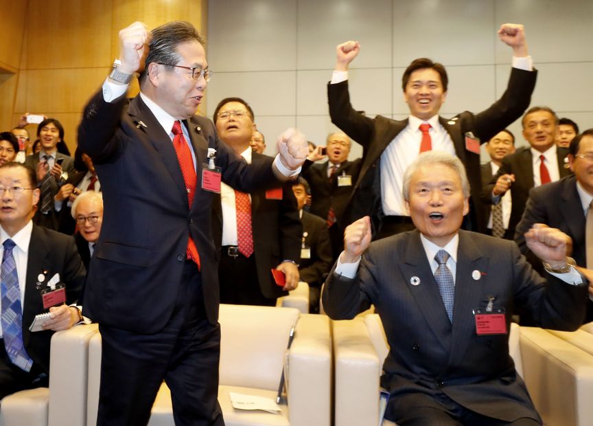 結果公佈一刻,日本的代表均雀躍歡呼。