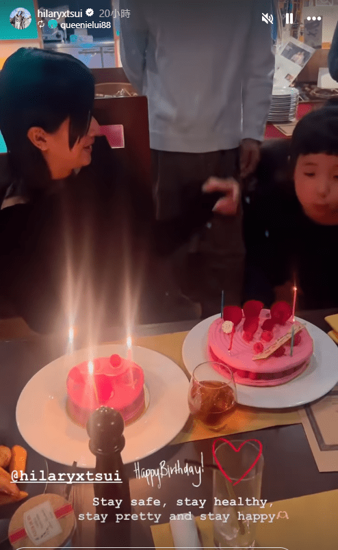 徐濠萦吹熄两支蜡烛后，就叫一位同样是3月生日的女孩吹熄馀下两支蜡烛。