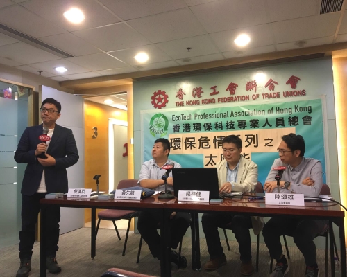 業界指廢棄太陽能板會造成環境負擔。