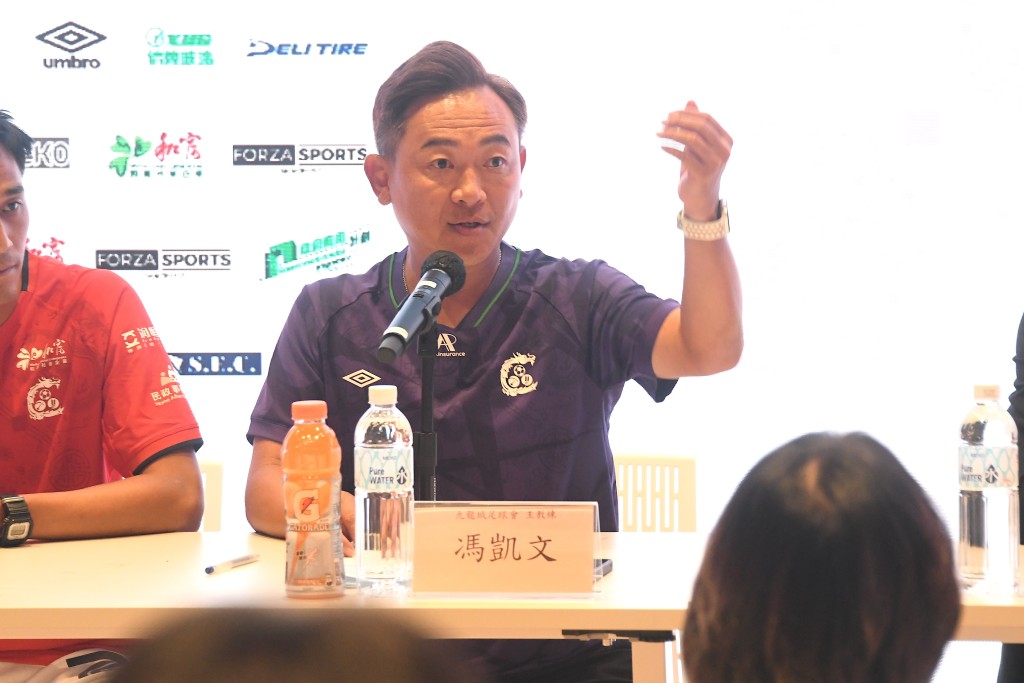 九龍城今季繼續由馮凱文擔任主教練。楊駿堯攝
