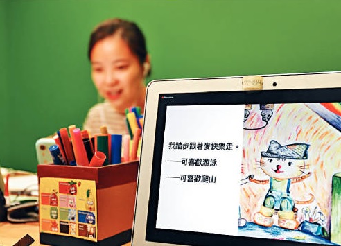 「我城我書」推動港人一起閱讀《我城》,即使小朋友,亦可以繪本形式參與。