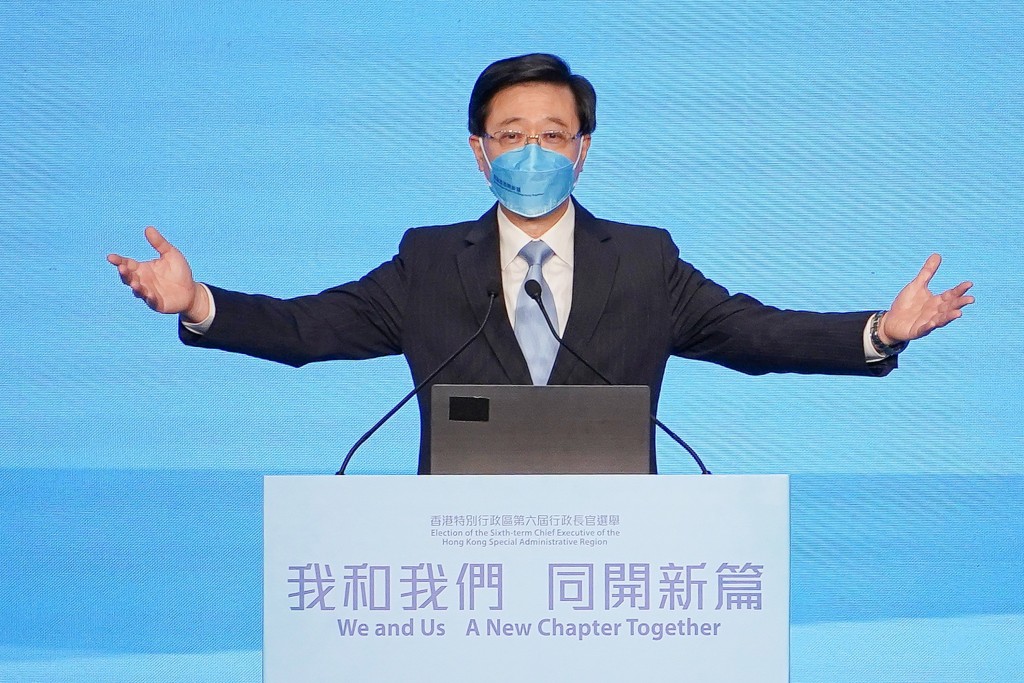 行政長官李家超。資料圖片