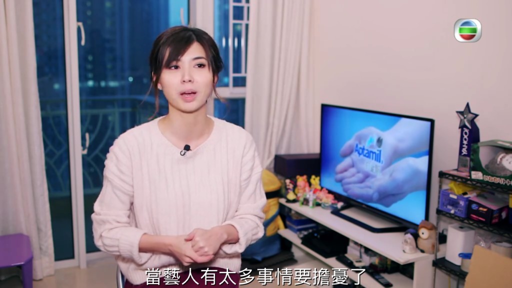 唔想幫人供樓供足30年。
