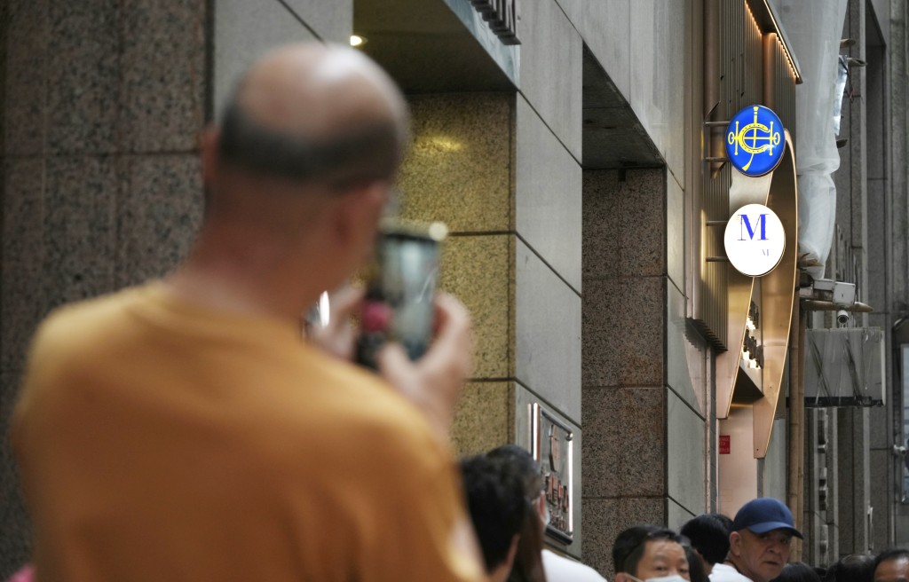 10大幸運投注處以中環士丹利街居首。