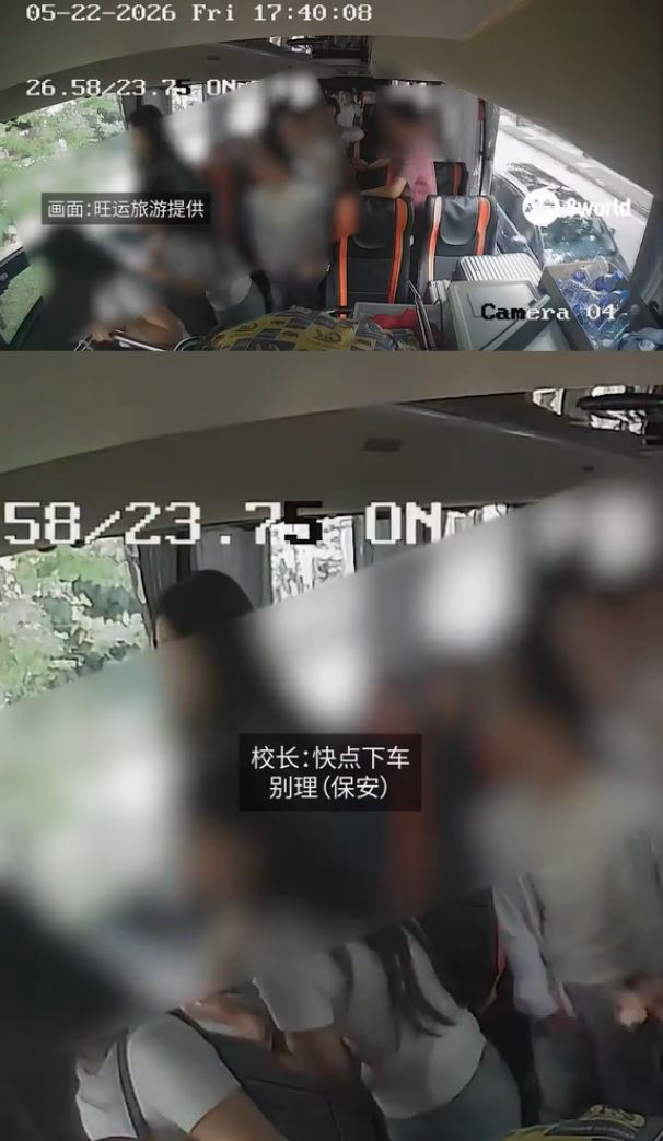 李卓興接著說「快啲落喇，唔好理（保安）啦，行快啲就得喇」。