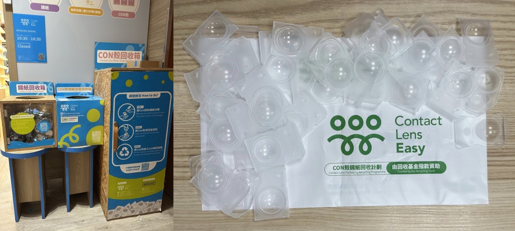 「CON殼錫紙回收計劃」漸受市民支持
