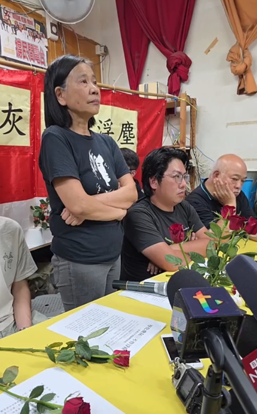 社民連舉行記者會交代解散決定。(社民連fb片段截圖) 社民連舉行記者會交代解散決定。(社民連fb片段截圖)