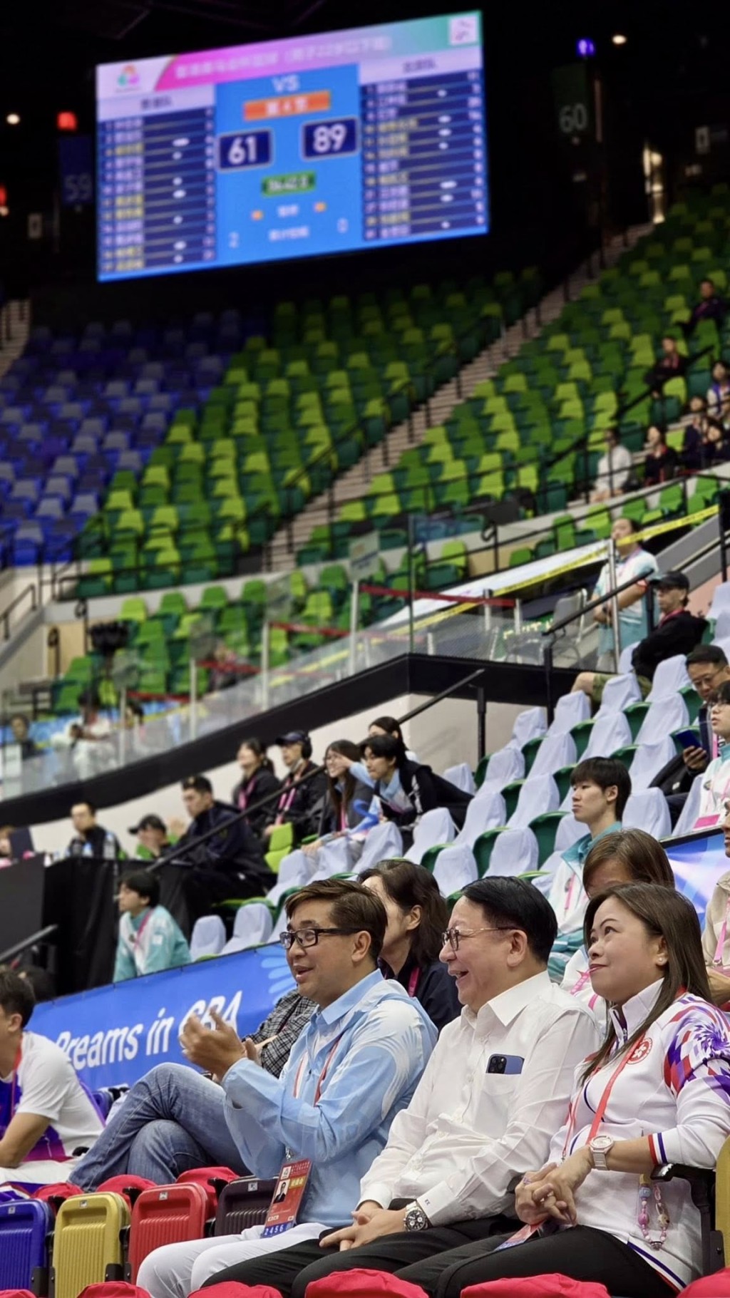 她今日較早時間也看了U22男子籃球。