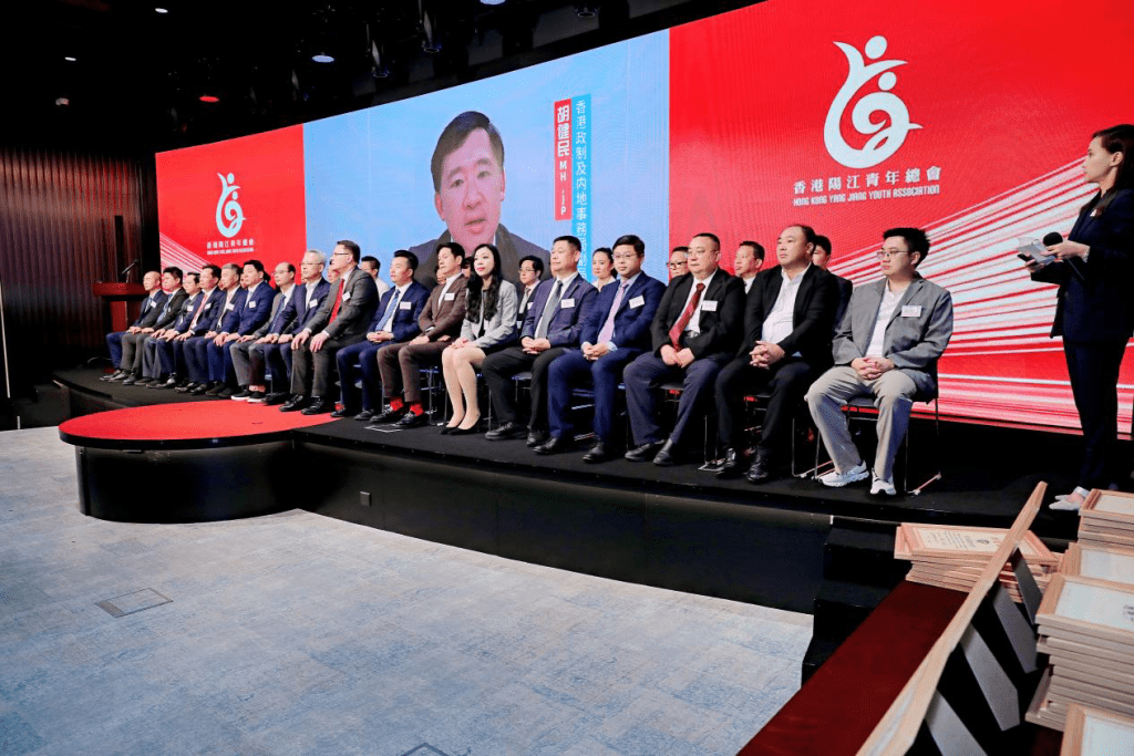 政制及內地事務局副局長胡健民通過視頻致辭。 政制及內地事務局副局長胡健民通過視頻致辭。