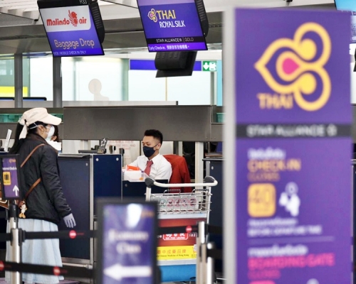 赴泰國旅客如常辦理登機手續。