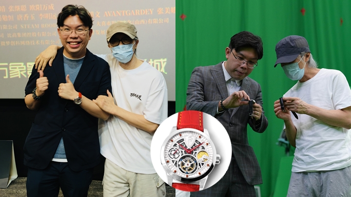 沈慧林推出《功夫女足》腕表 周星馳親身給予設計意見 融入娥眉隊會徽 