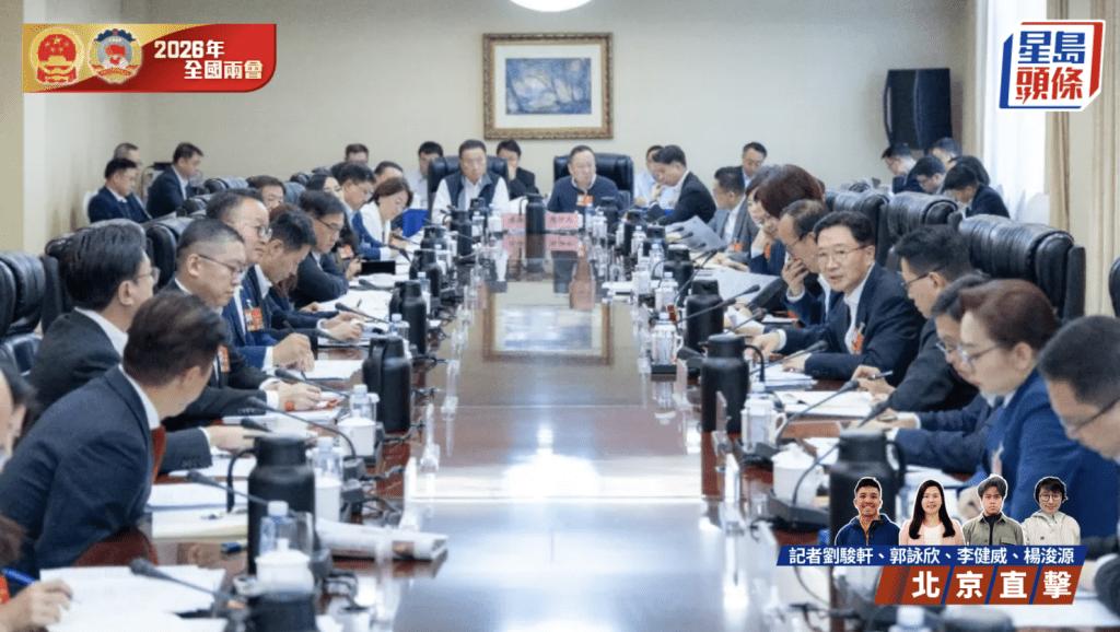 香港代表团举行全体会议审议政府工作报告，周霁在会上发言。中央港澳办