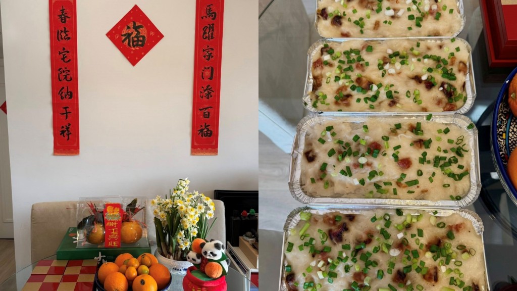 農曆新年︱羅淑佩今晚留家吃團年飯  自製私房蘿蔔糕分享幸福。