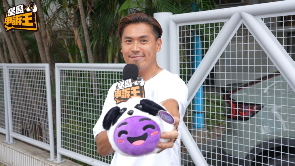 Bryan不愧為《星島申訴王》主持,玩急口令完全沒有難度。 Bryan不愧為《星島申訴王》主持,玩急口令完全沒有難度。