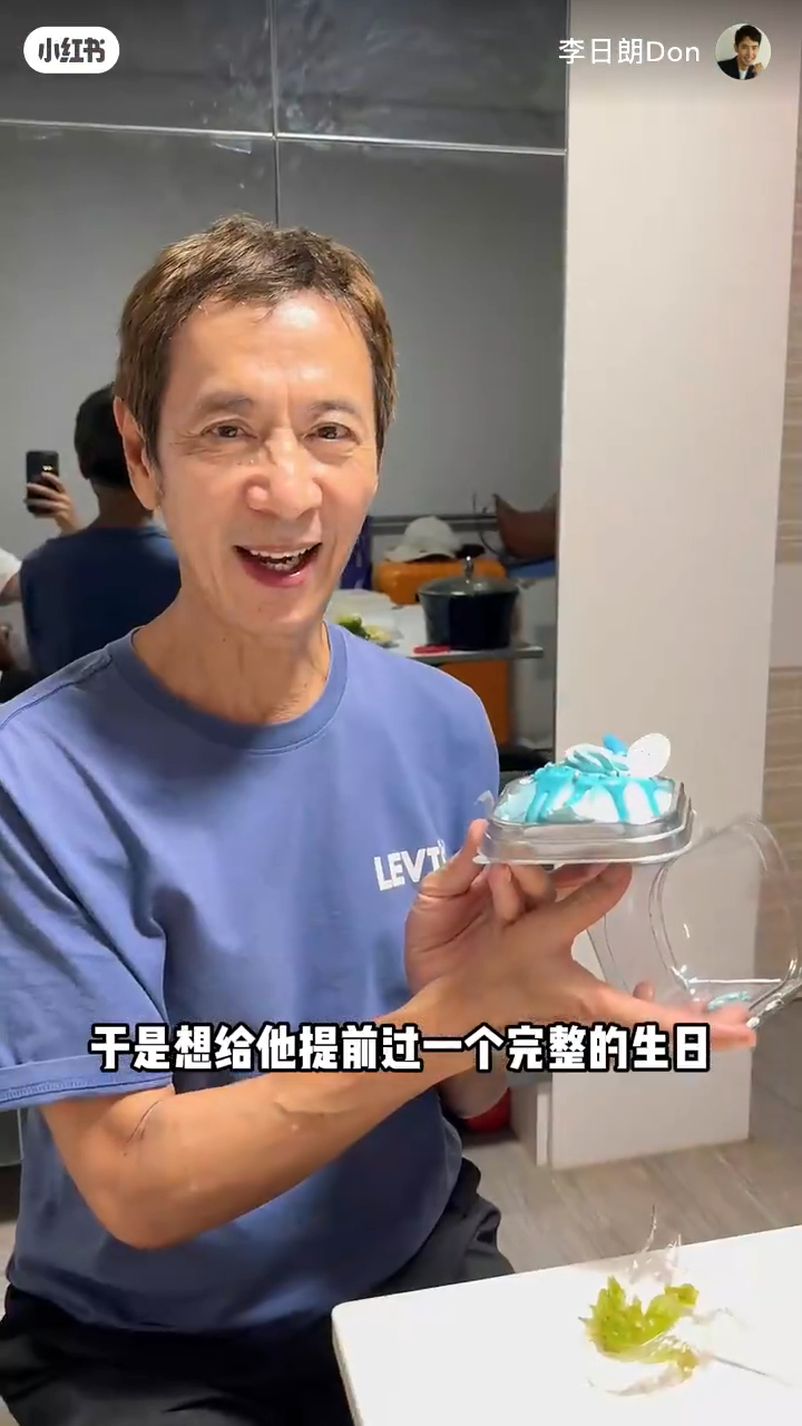 李日朗的爸爸近日亦不幸患上癌症。 李日朗的爸爸近日亦不幸患上癌症。