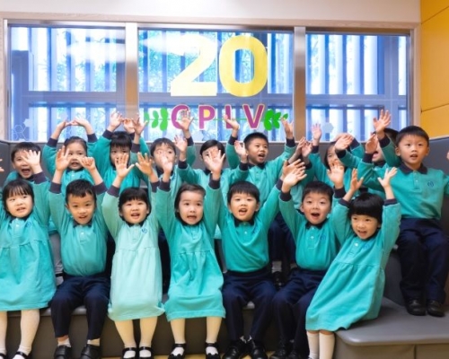 圖片轉載自學之園幼稚園網頁