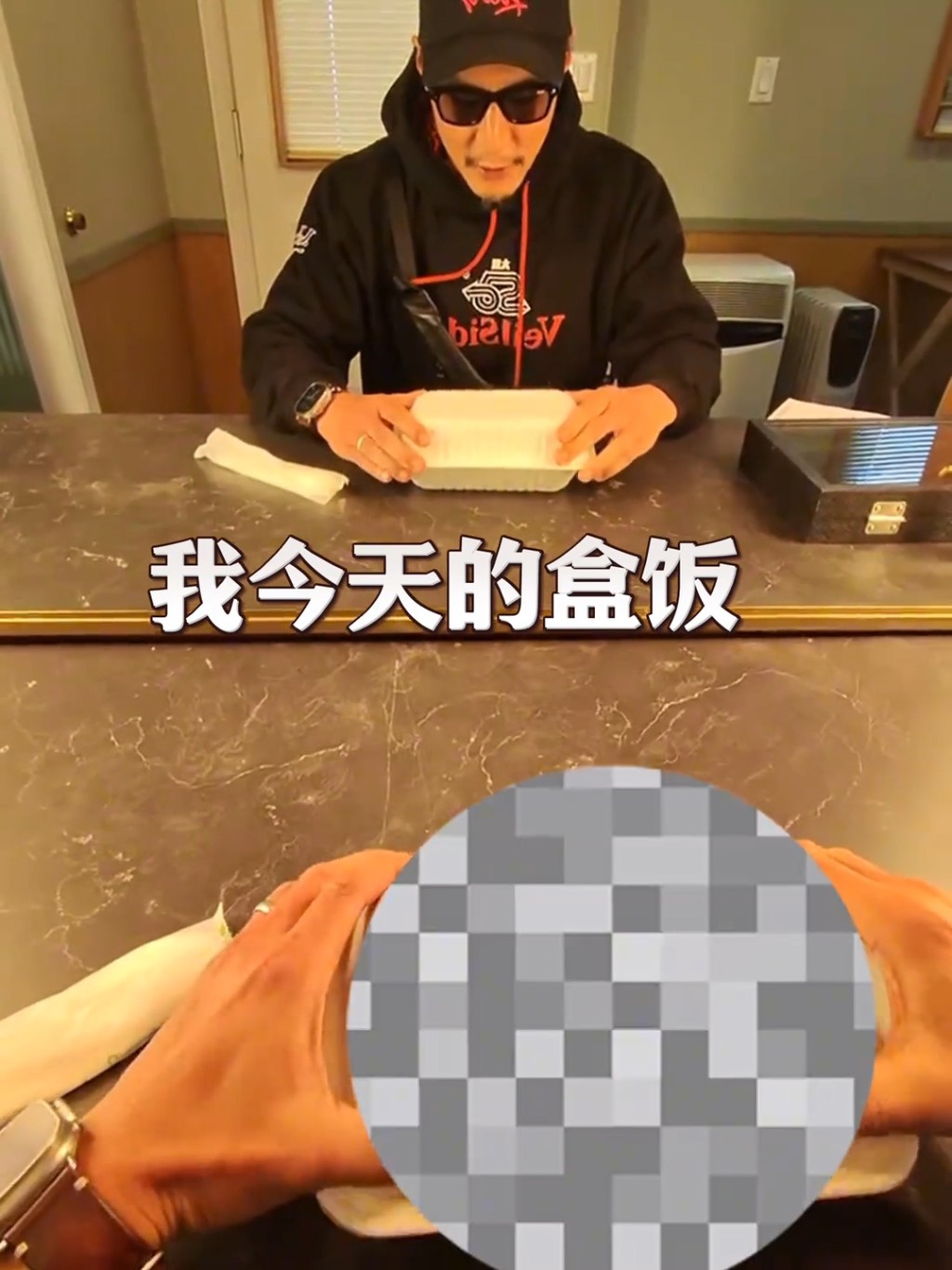 吳彥祖在抖音分享一段在拍攝新片《With Love》的片場伙食片。